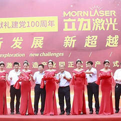 fiber laser cutter to over 3,000 sets