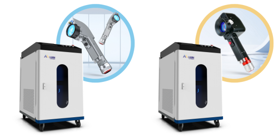 Laser cleaning machine Laser cleaning machine