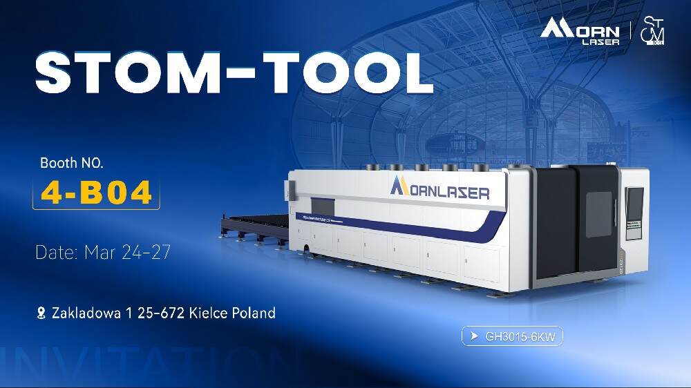 Morn laser participates in the globally renowned STOM-TOOL exhibition in 2026 