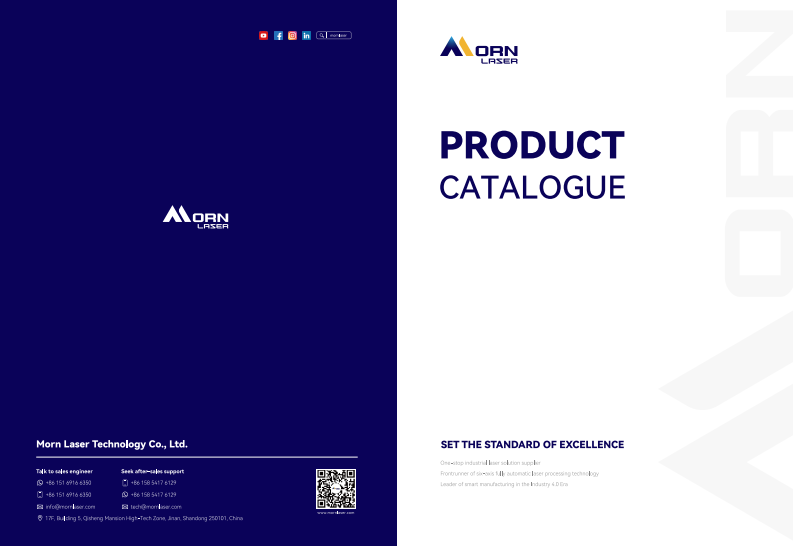 Full product brochure (4-fold)