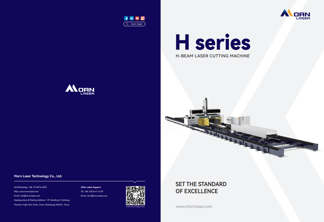 H Series——H-Beam Laser Cutting Machine
