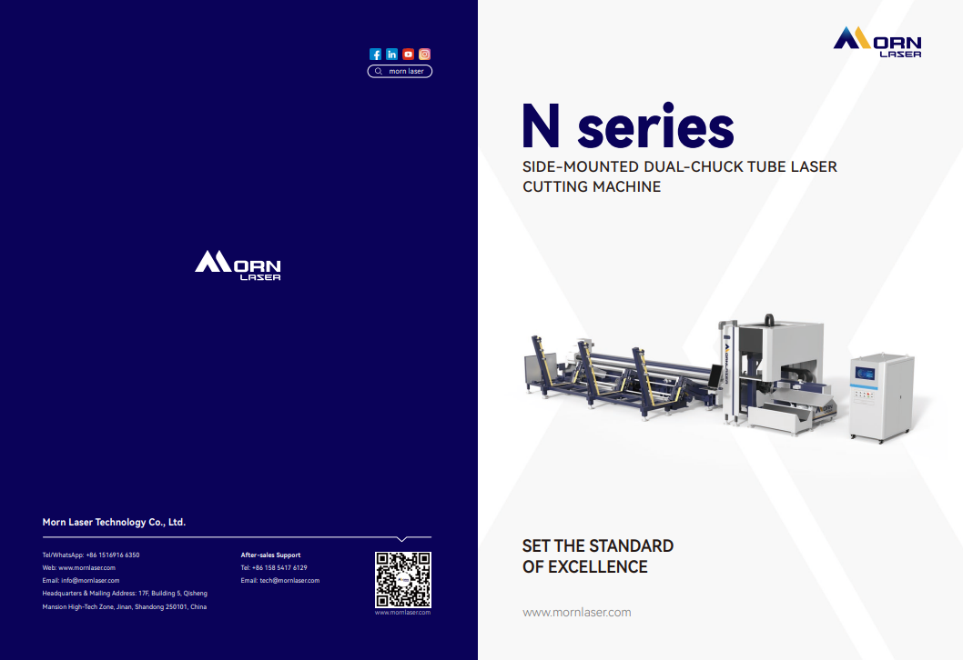 N Series——Side-Mounted Tube Laser Cutting Machine
