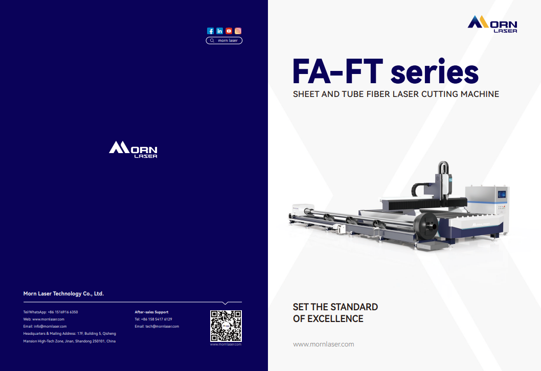FA-FT Series——Sheet And Tube Fiber Laser Cutting Machine