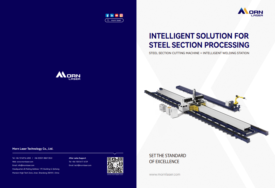 INTELLIGENT SOLUTION FOR PROFILE STEEL CUTTING MACHINE PROCESSING