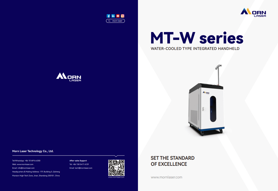 MT-W Series——Water-cooled Type Integrated Handheld