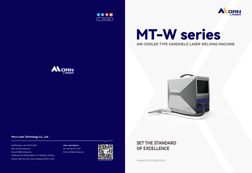 MT-W Series——Air-cooled Type Handheld Laser Welding Machine