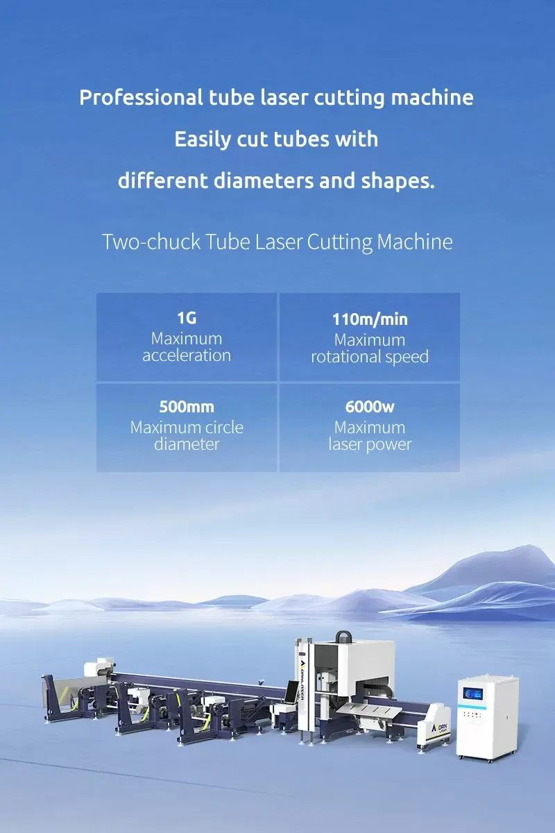 Two-chuck Tube Laser Cutting Machine